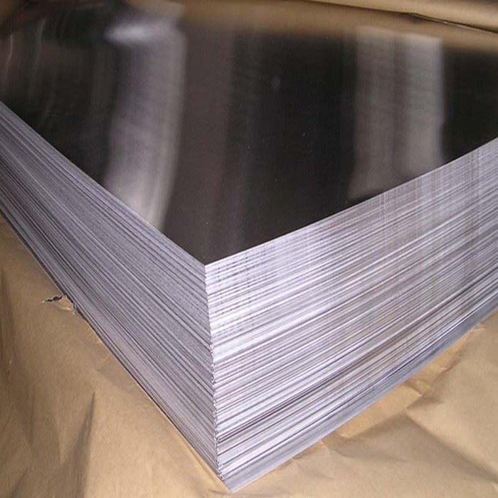 1000 Series Aluminum Sheet